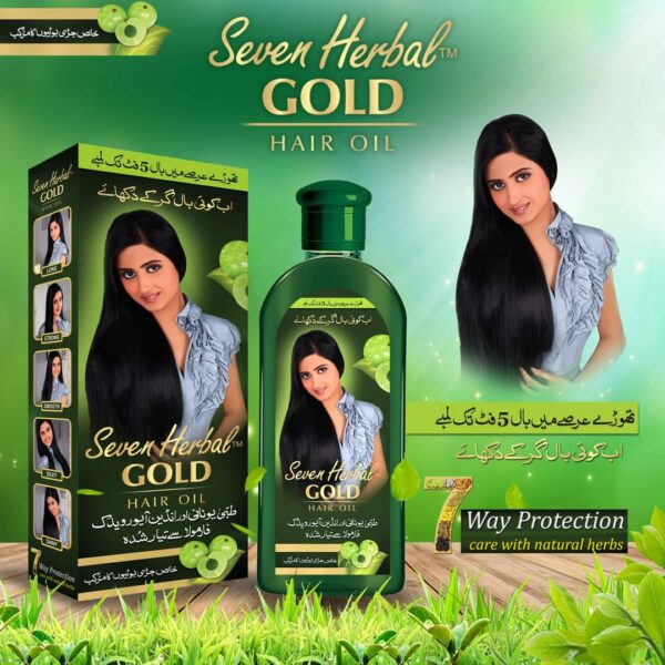 Seven Herbal Gold Hair Oi