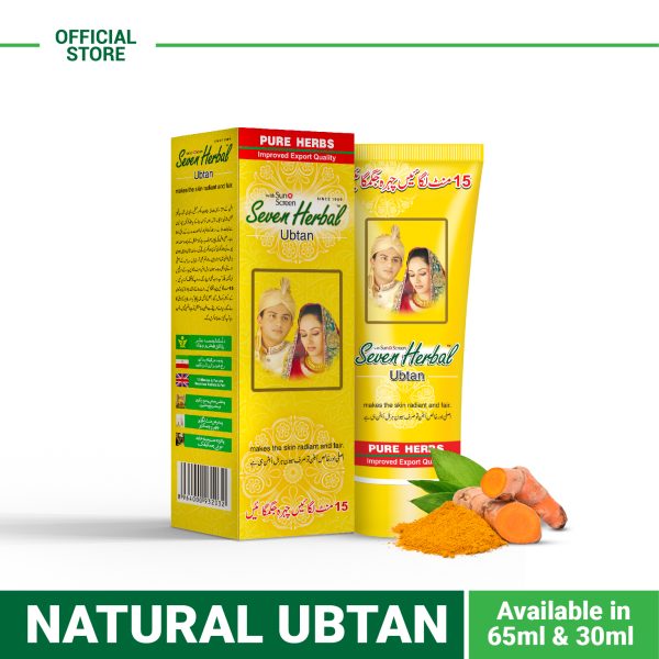 Natural Ubtan Cream, Seven Herbal Ubtan
