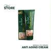 Seven Herbal Wrinkle Decrease Cream, Anti-aging cream