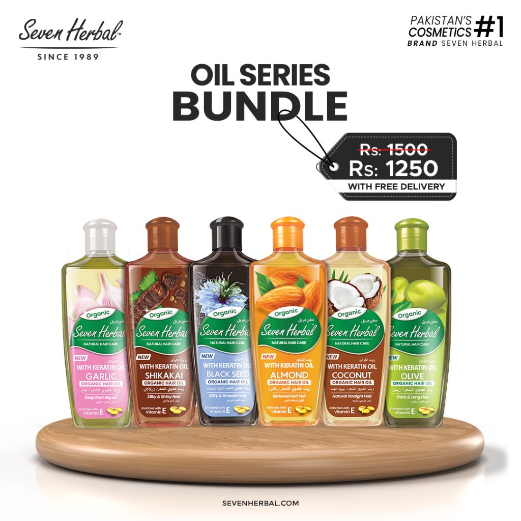 HAIR OIL SERIES BUNDLE