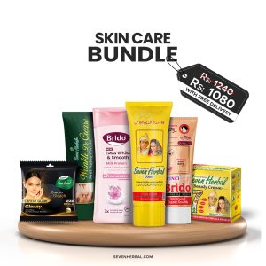 SKIN CARE BUNDLE